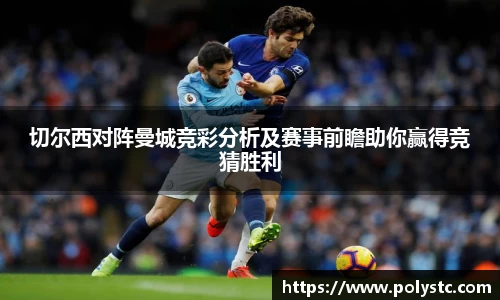 金年会金字招牌信誉至上