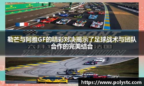 金年会金字招牌信誉至上