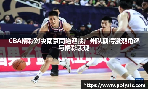 金年会金字招牌信誉至上